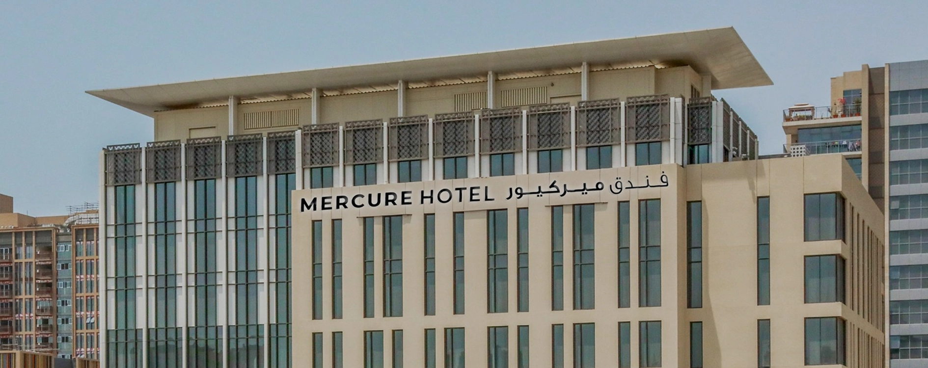 Mercure Dubai Gold District