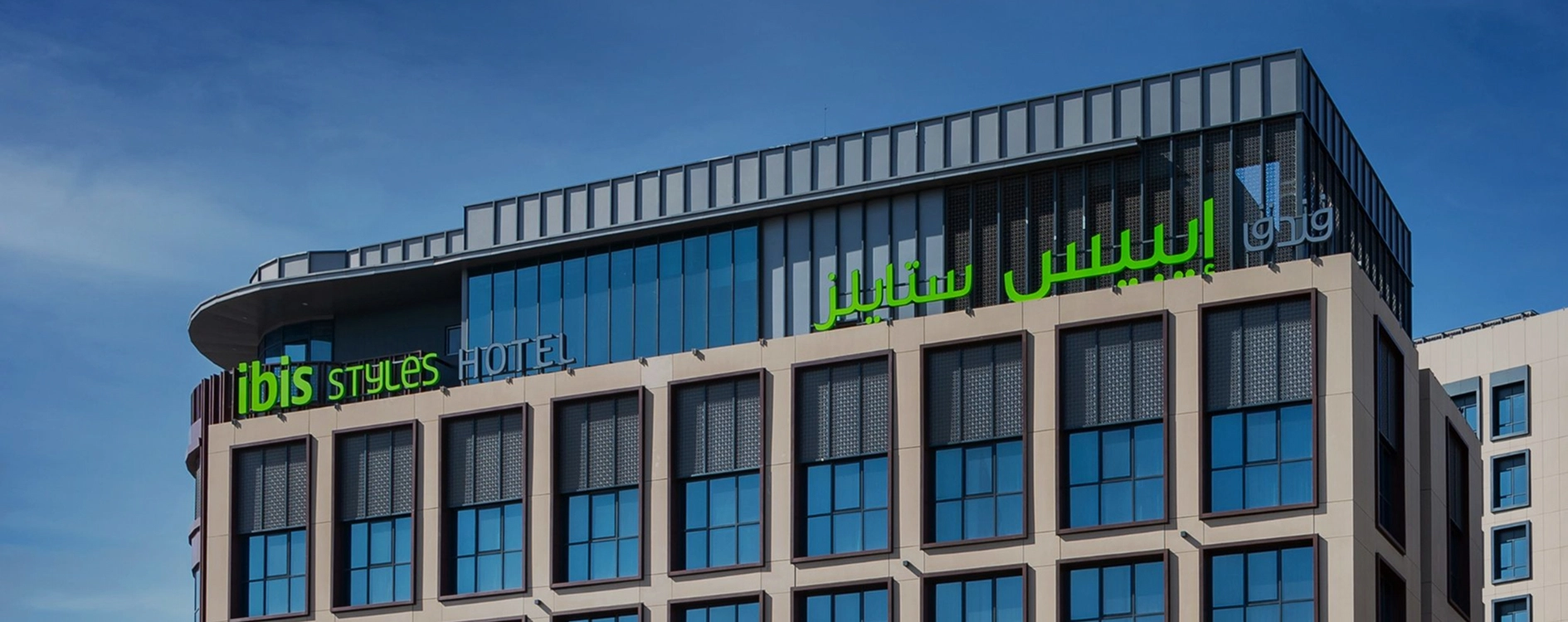 Ibis Styles Dubai Deira