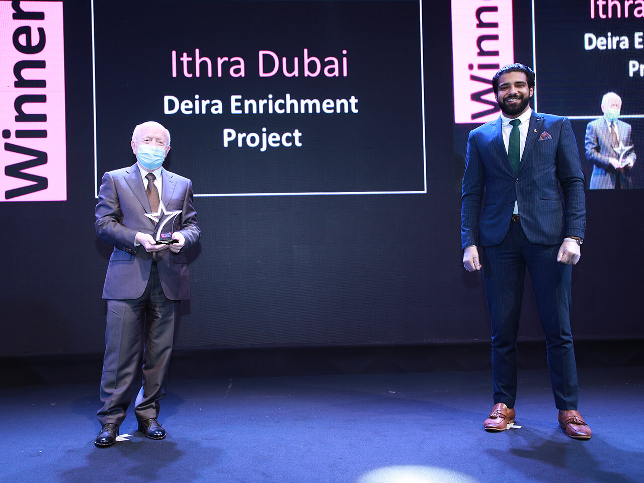 Deira Enrichment Project Wins “Mixed-Use Project of the Year Award” at the Big Project Awards 2020