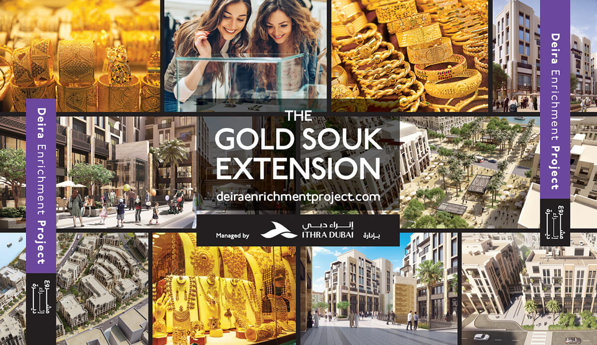 Ithra Dubai to Launch the Highly Anticipated Gold Souk Extension in Q4 2021